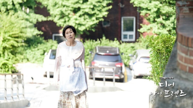 마이프랜 사진 4