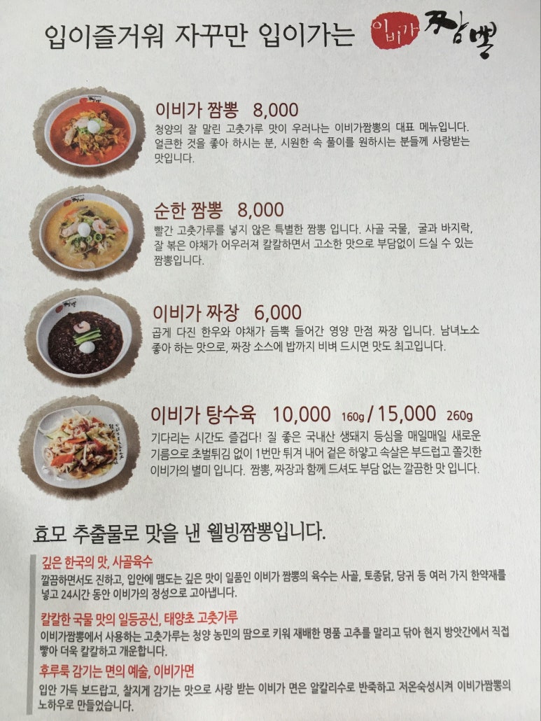 크리스피크림 광주첨단점 이미지