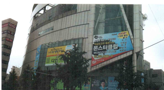 와우쇼핑몰 이미지