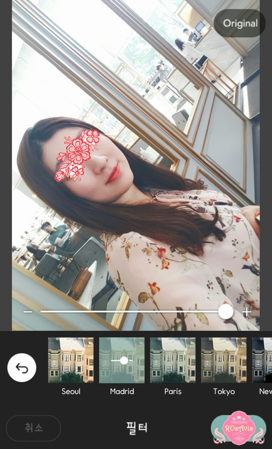 필터부자 이미지
