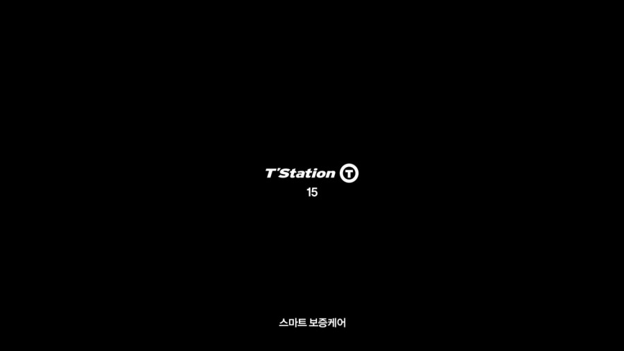 한도타이어 이미지