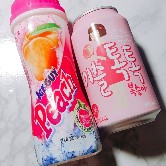 와우백수 이미지