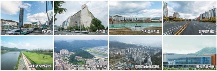 코아마트 이미지