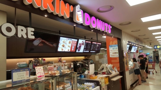 던킨도너츠영통 이미지