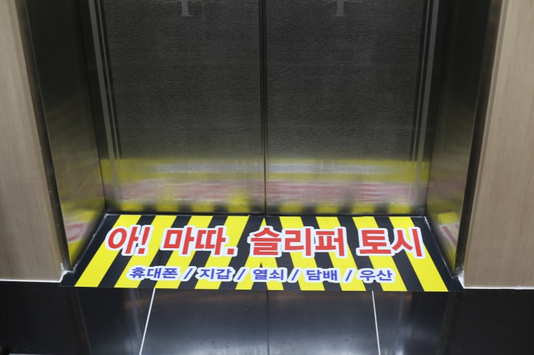 코드당구장 이미지