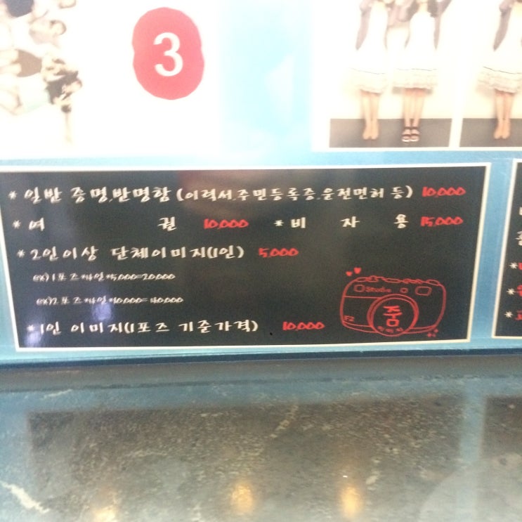 줌이미지 이미지