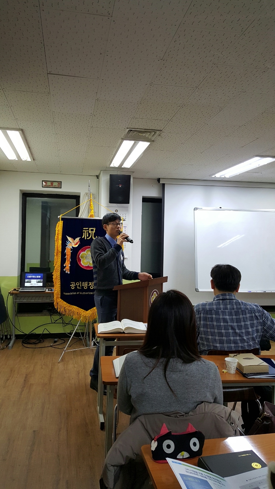 로뎀행정사 이미지