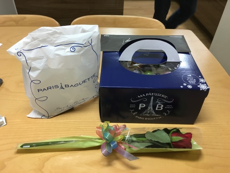 파리바게뜨서산 이미지
