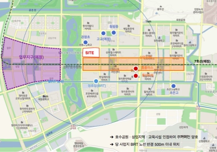 메가외국인마트 이미지