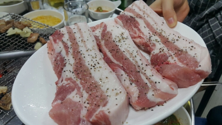 날꾸버잡수 이미지