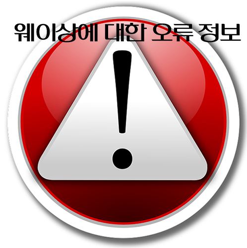 신의유통 이미지
