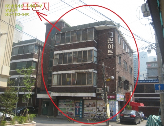 양지여인숙 이미지