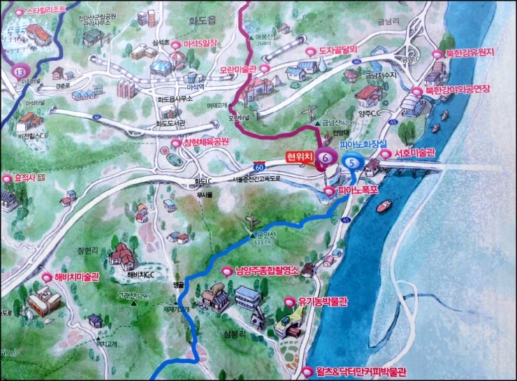 SK강변주유소 이미지