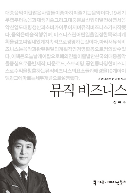 (주)대경광고 이미지