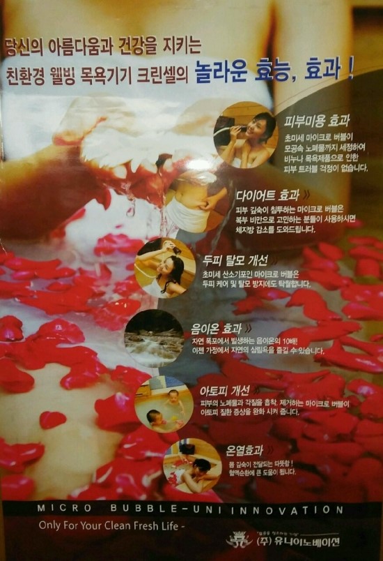 수년복싱 이미지