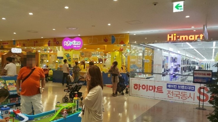 플레이타임 이미지