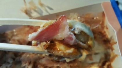 치빗코야키 이미지