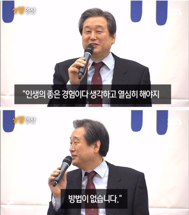 나노갈매기 이미지