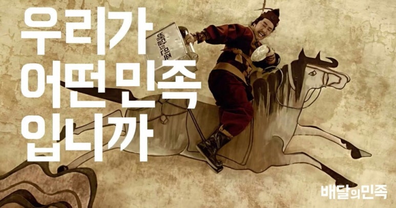 땅땅치킨매천점 이미지