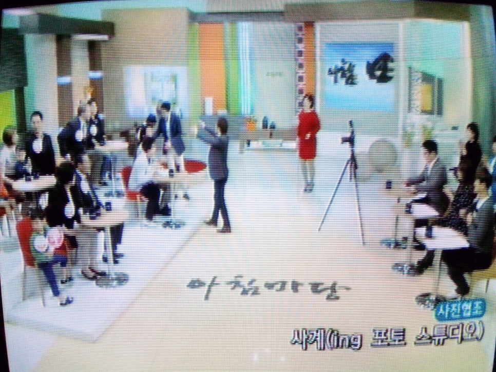 아이엔지스튜디오 이미지