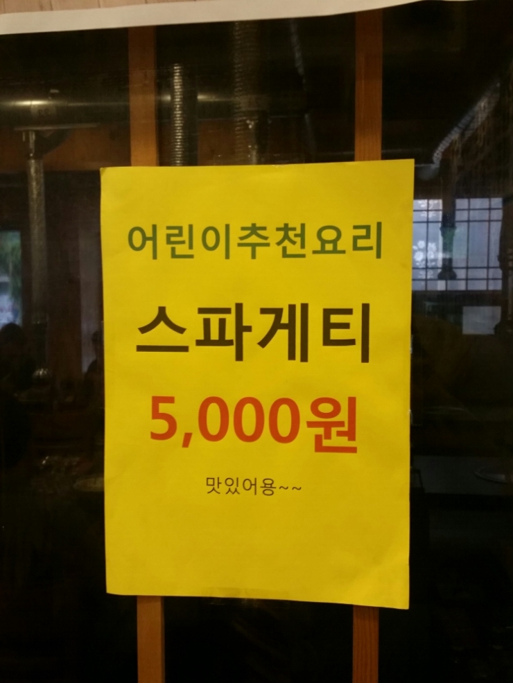 본미가 이미지