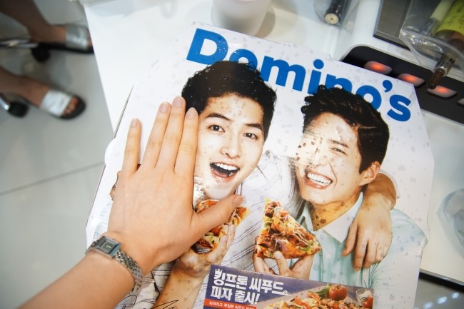 (주)태양씨푸드 이미지
