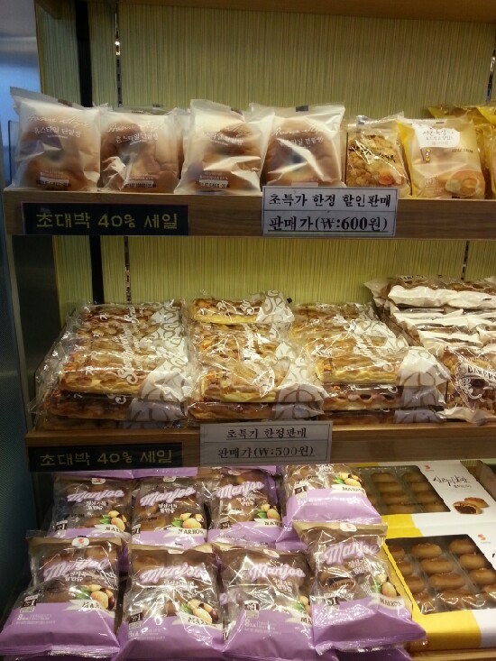 빵할인매장 이미지