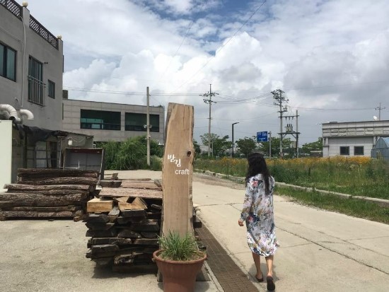 반김craft 이미지