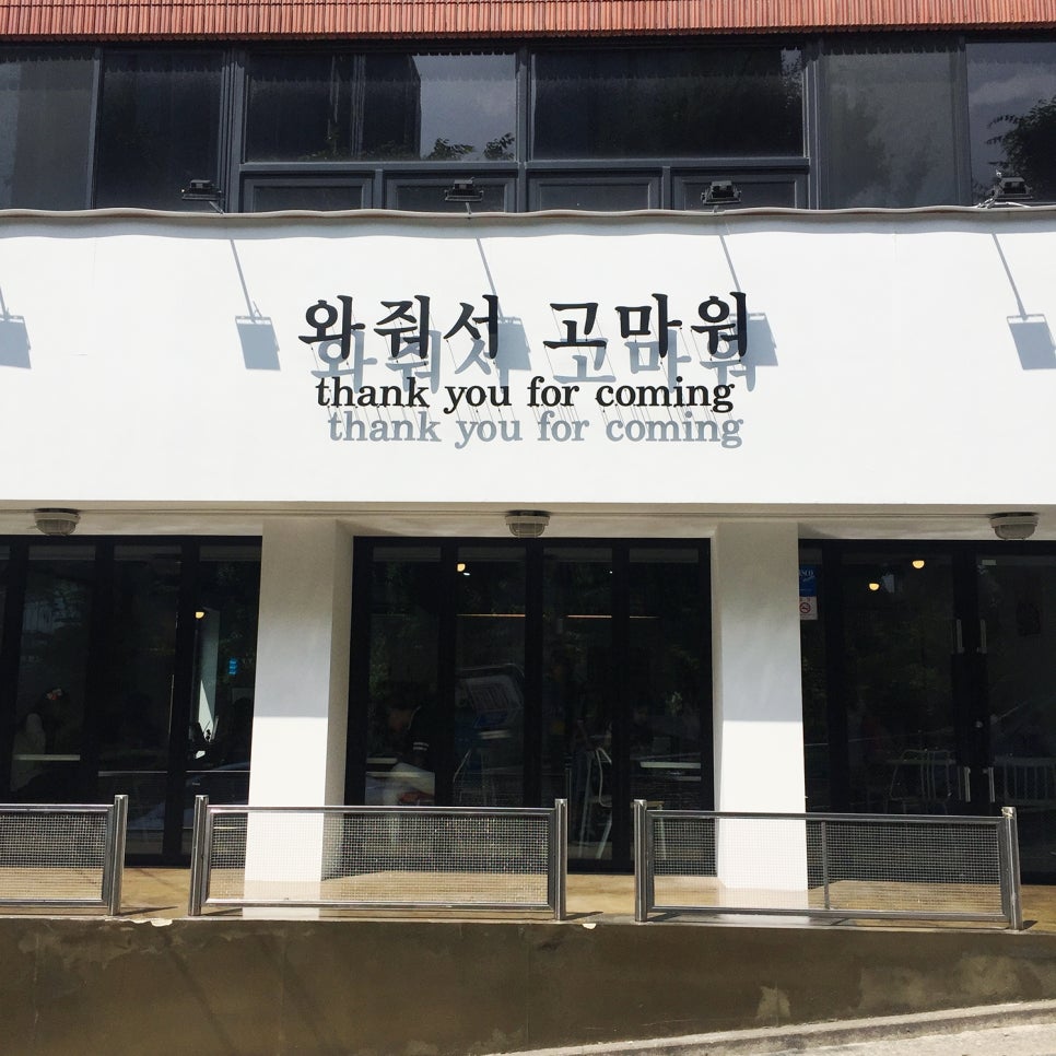 비비앤팜 이미지