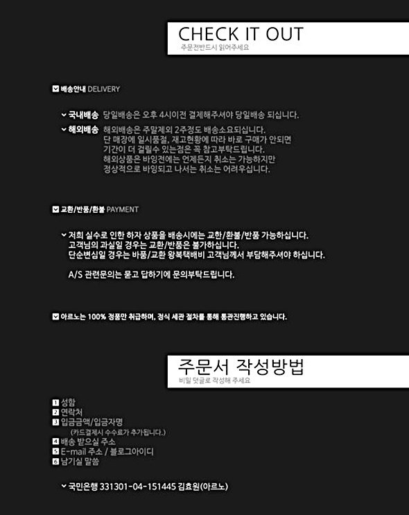 페오니아 이미지