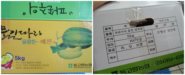벧엘농장 이미지