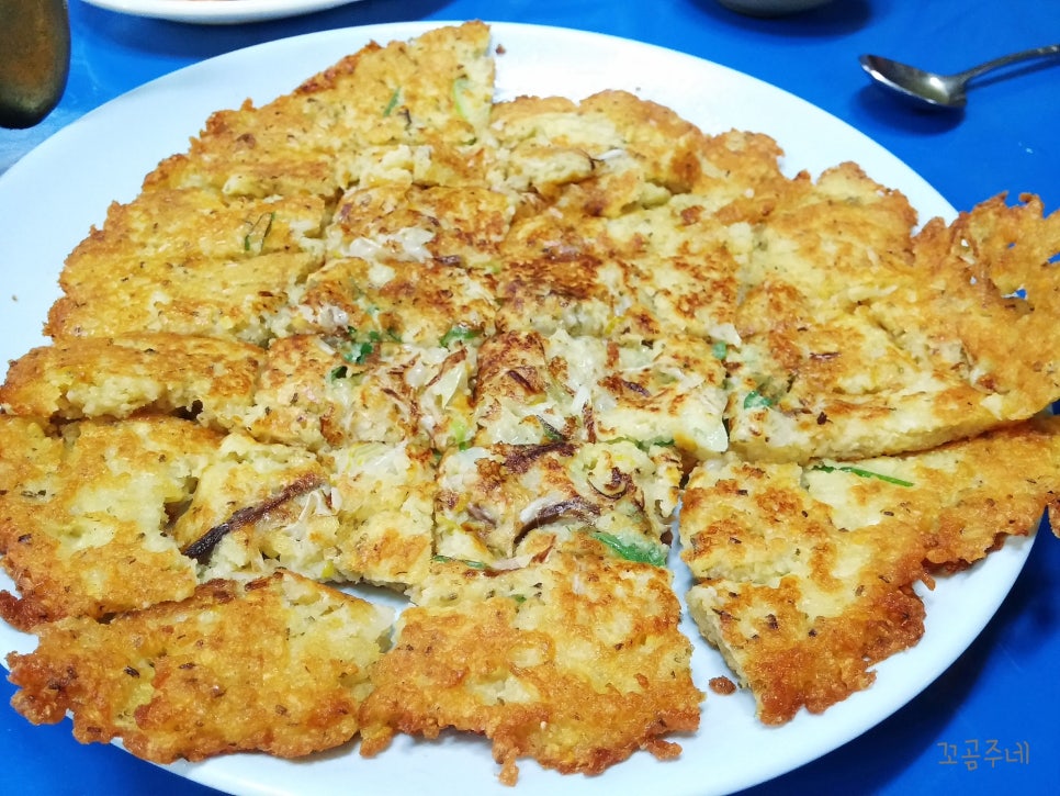 부침개맛집 이미지