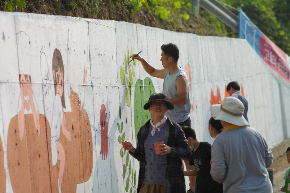 승곡체험마을 이미지