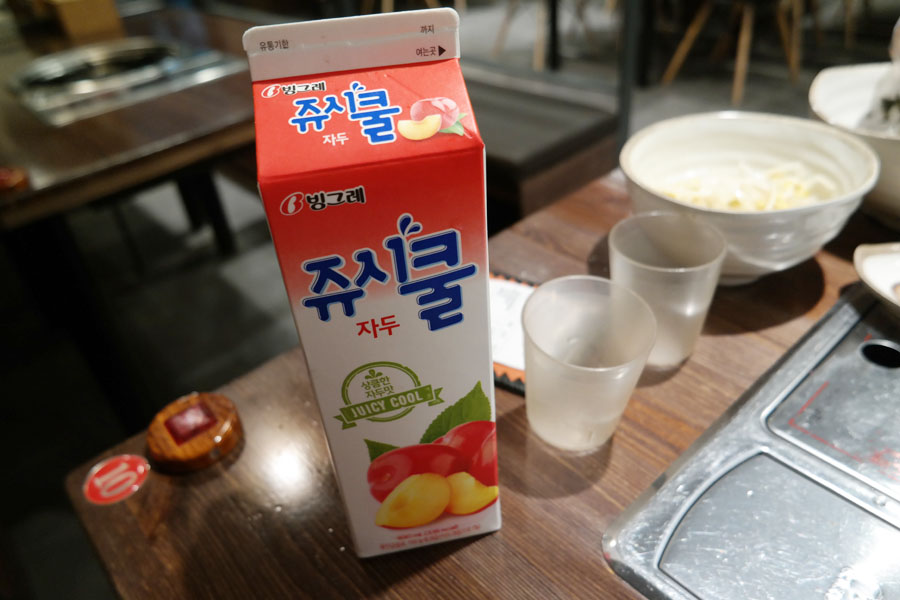 동성로 밥집 이미지