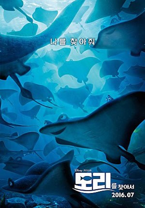도리네일 이미지