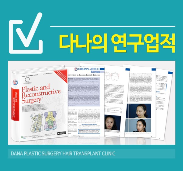 박재현헤어 이미지