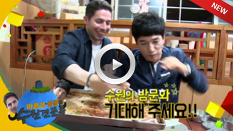 성준문화 이미지