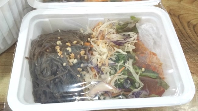 국대족발 이미지