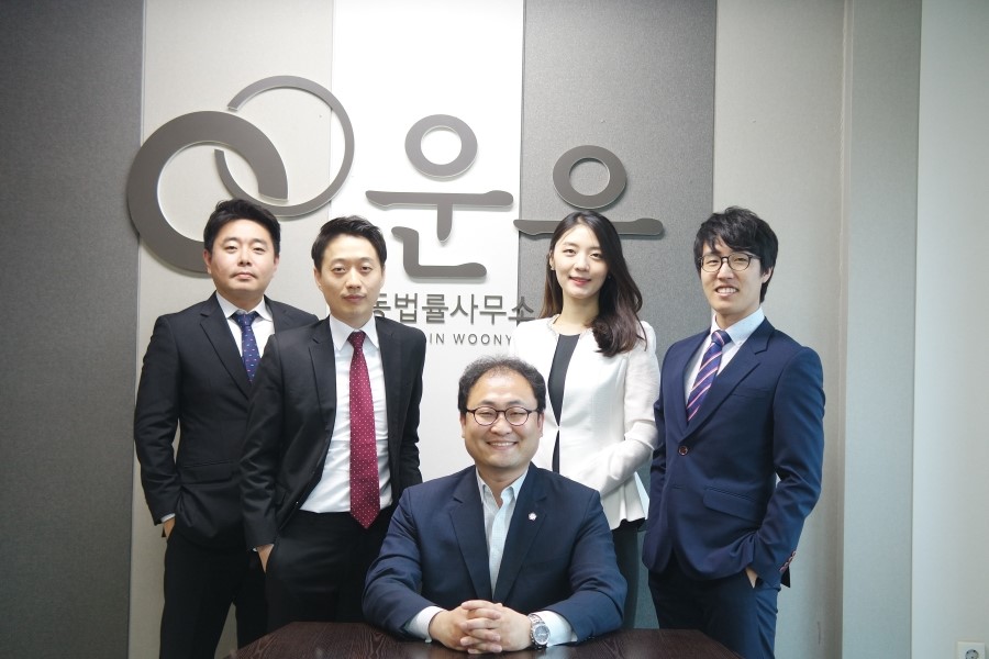 법률사무소운율 이미지
