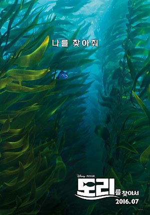 도리네일 이미지