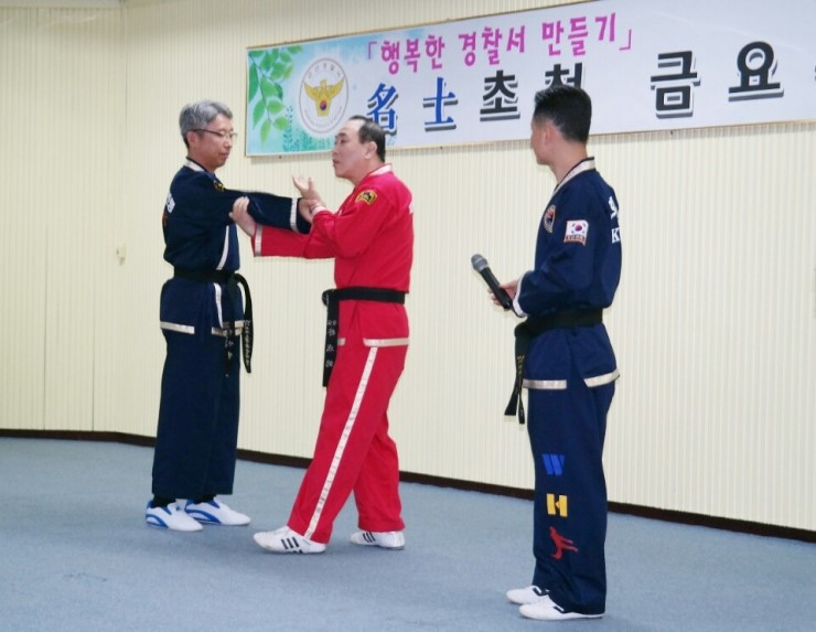 군산경찰서 이미지