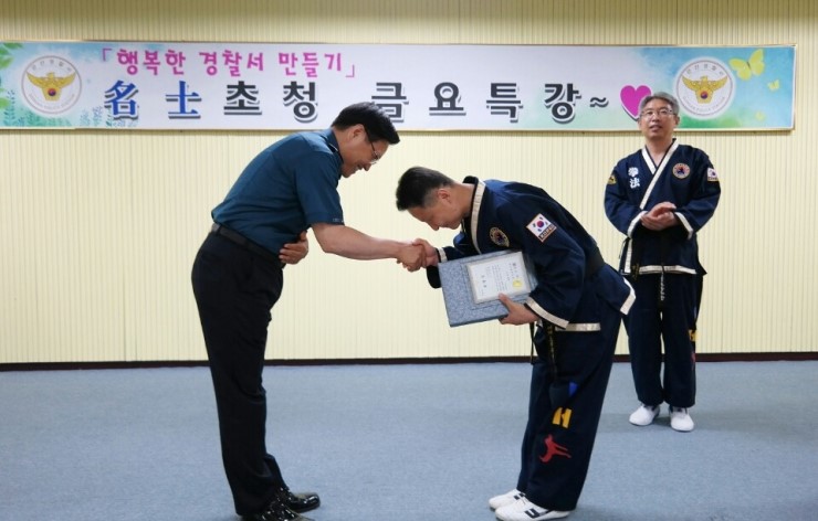 군산경찰서 이미지