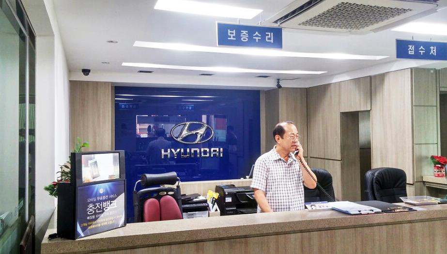 신월현대자동차 이미지