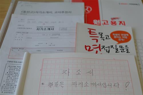 가람컨설팅 이미지