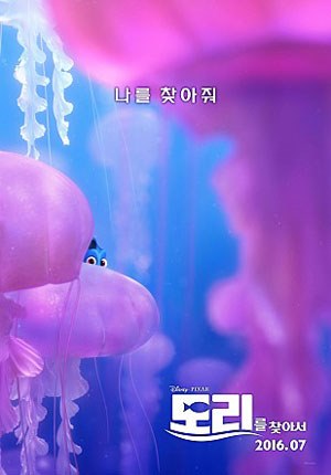도리네일 이미지