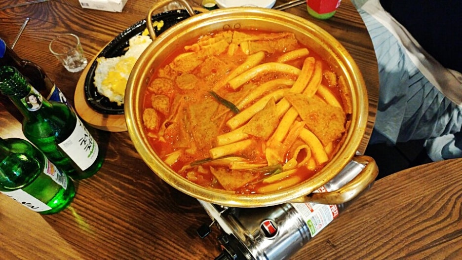 달동네떡볶이 이미지