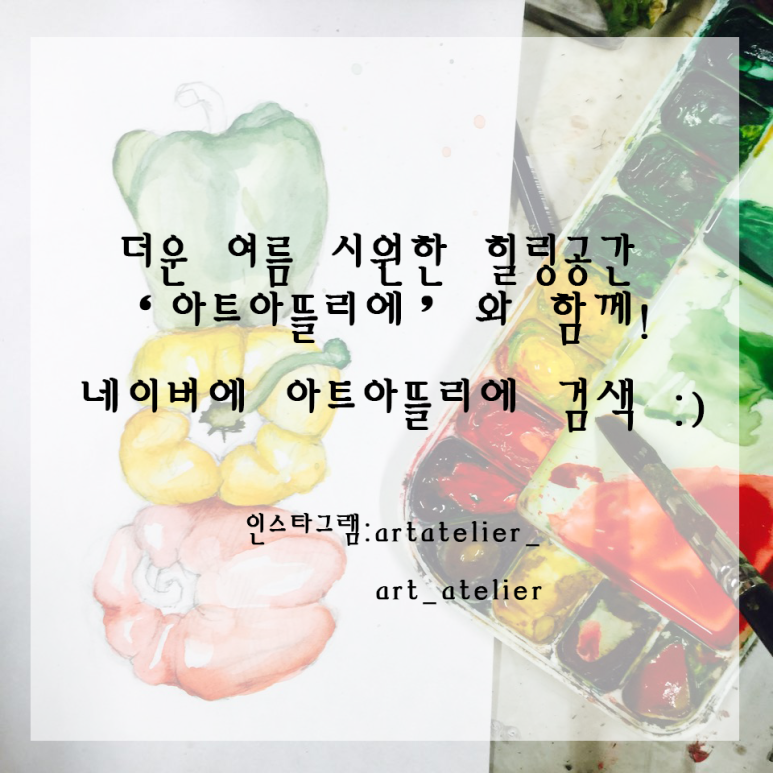 도란도란카페 이미지
