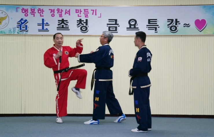 군산경찰서 이미지
