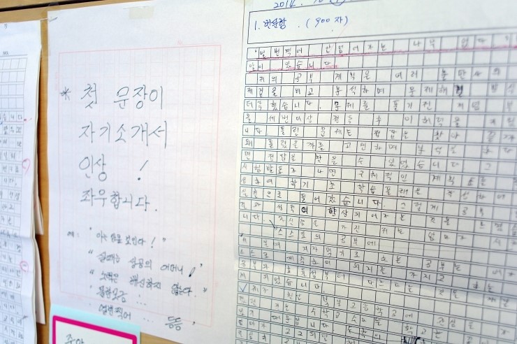 가람컨설팅 이미지