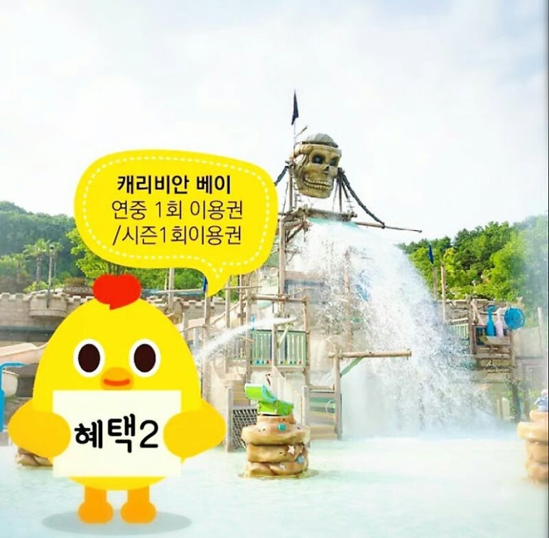 땅땅치킨매천점 이미지